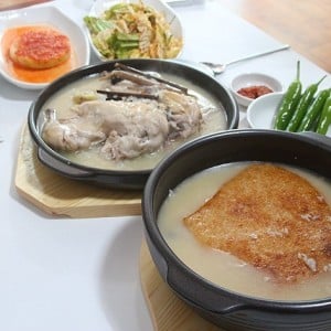 서산 장수촌