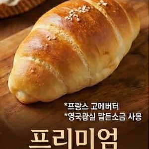카페 노에르
