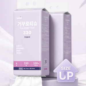 모노리스 글로벌