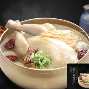 집밥 장인