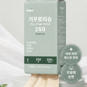 모노리스 글로벌