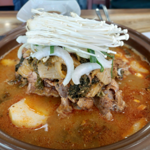 다옴감자탕