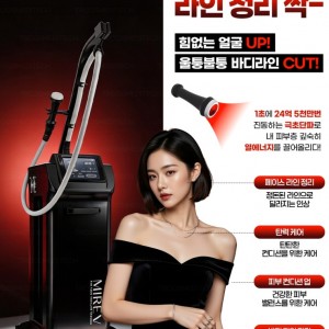 킴스뷰티