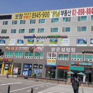 골프존 광명클럽원스크린