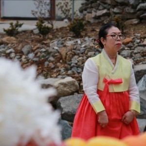천수암 용한 신점 사주