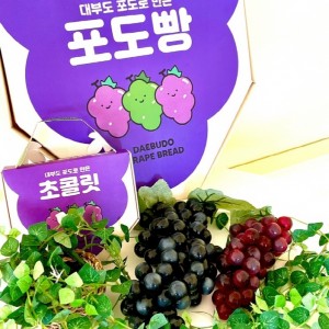 대부도포도빵