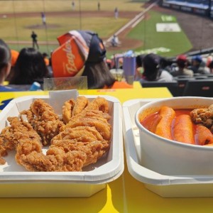 구도로떡볶이 대전한화생명볼파크점