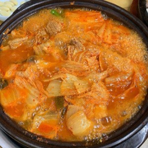 한적골