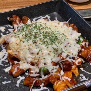 홍림곱창