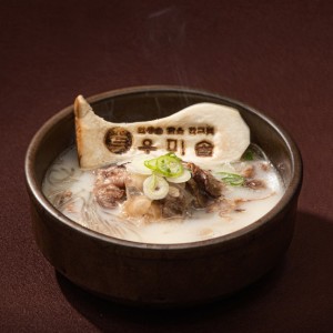 우미솥 청주오창본점