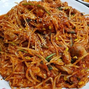 신울산생아구찜