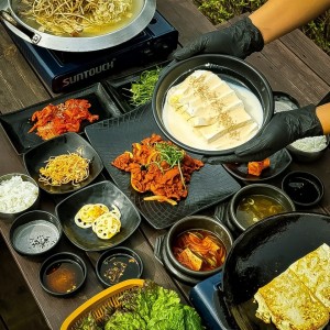 연꽃언덕