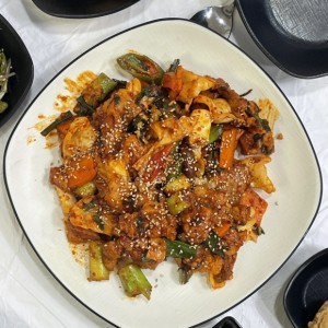 송하먹거리