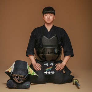 여주검도관