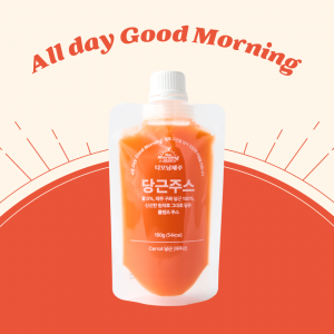 더모닝제주