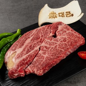 대궁정육식당