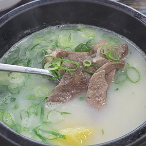 한촌설렁탕 전남강진점