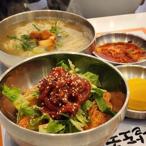 팔도국수 본점