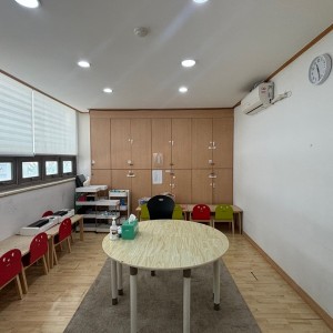 마음길아동가족상담센터