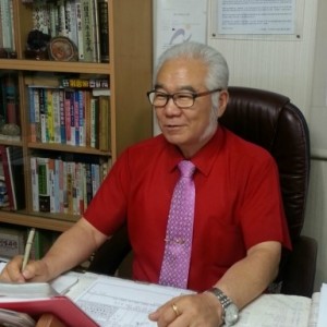 울산철학관