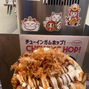 오타코 등촌역점