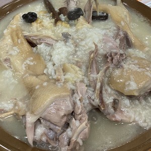 무수골한방