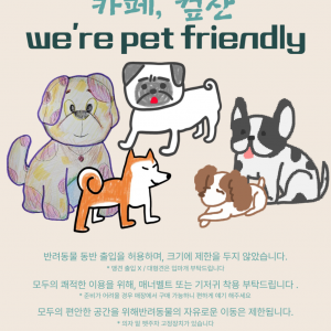 컾잔