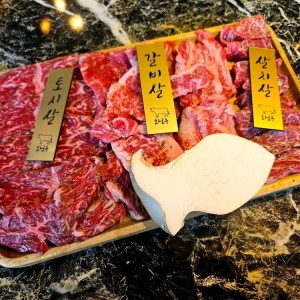화로우 상주점