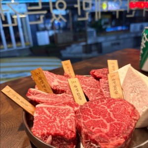 우천식육식당 신사점