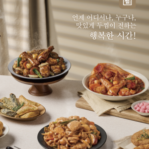 두찜 미사강변점