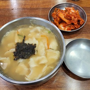 명가수제비