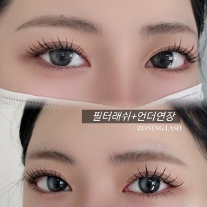 브로우죠닝