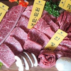 일척 황금소갈비