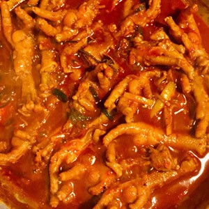 오동닭발
