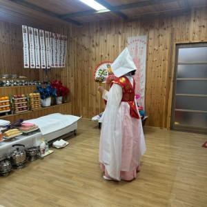 연우당