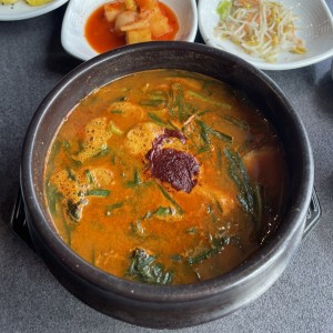향촌흑염소 진천혁신도시점