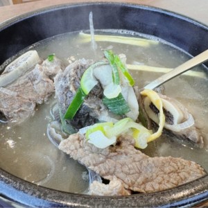 한우랩소디