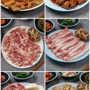 마포숯불갈비