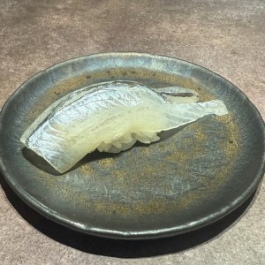 스시야 하코