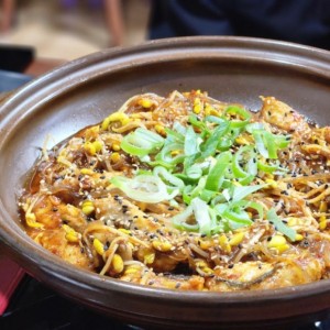 해진정