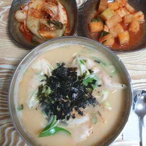 마적산손만두