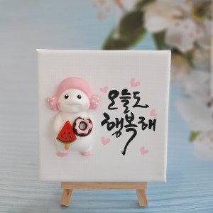 [전북 익산] 에바다공방