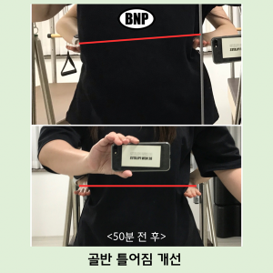 [강원 원주] 비뉴필라테스
