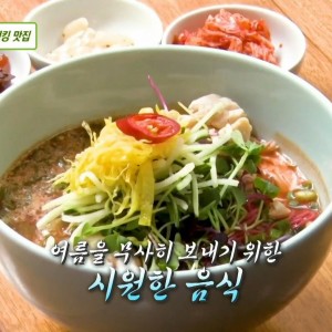 [서울 종로] 사발