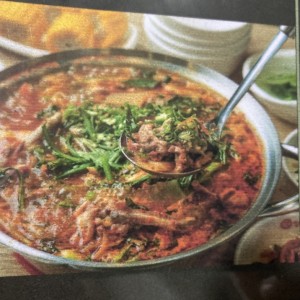 [경남 양산] 정원오리촌 양산