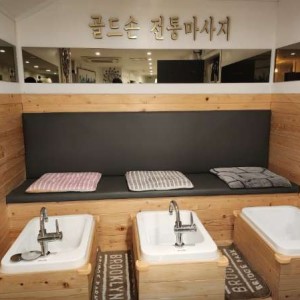 [서울 강서] 골드손 마사지