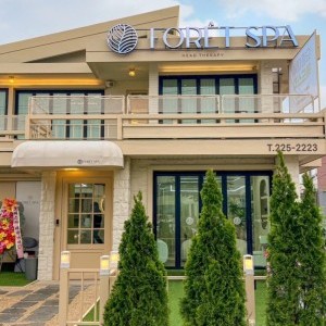 [광주 동구] 포레스파 광주본점