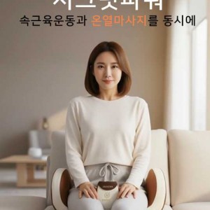 [전남광주통합 북구] 빛나는 디자인