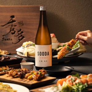 [서울 강남] 수다 삼성2호점