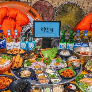 [서울 강동] 어촌리 천호 본점
